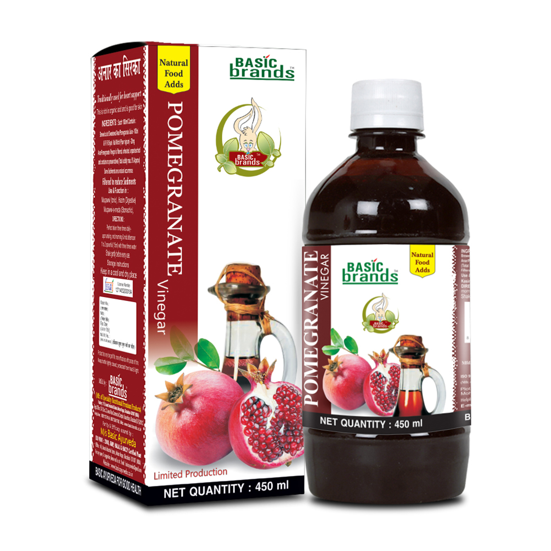 Pomegranate (Anar) Vintage (Vinegar) 